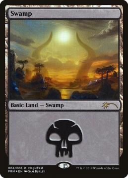 /prodotti/singles/magic/pmf/swamp-magicfest-promo_367400.jpg