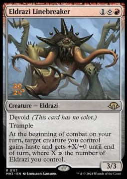 Tagliasentieri Eldrazi