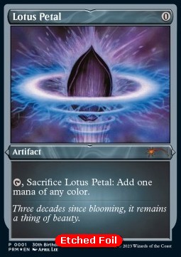 Petalo di Loto