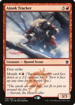 /prodotti/singles/magic/promo/ainok-tracker_271988.jpg