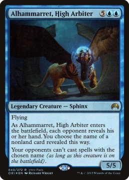 /prodotti/singles/magic/promo/alhammarret-high-arbiter-version-2_283796.jpg