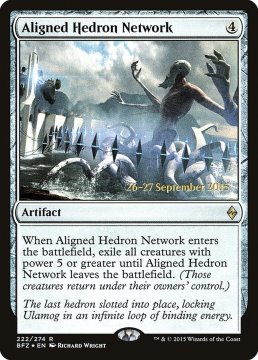 /prodotti/singles/magic/promo/aligned-hedron-network_285046.jpg