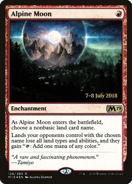 /prodotti/singles/magic/promo/alpine-moon_360961.jpg