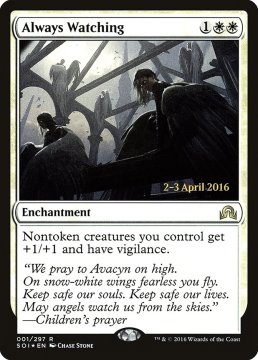 /prodotti/singles/magic/promo/always-watching_289335.jpg