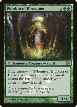 /prodotti/singles/magic/promo/apparizione-dei-boccioli_266931.jpg