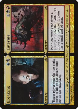 /prodotti/singles/magic/promo/breaking-entering_261755.jpg