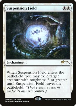 /prodotti/singles/magic/promo/campo-di-sospensione_281991.jpg