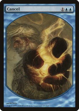 /prodotti/singles/magic/promo/cancel_21798.jpg