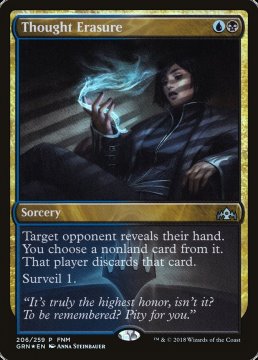/prodotti/singles/magic/promo/cancellazione-del-pensiero_363598.jpg