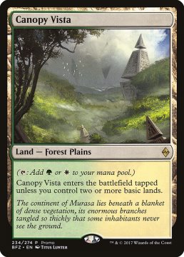 /prodotti/singles/magic/promo/canopy-vista_297764.jpg