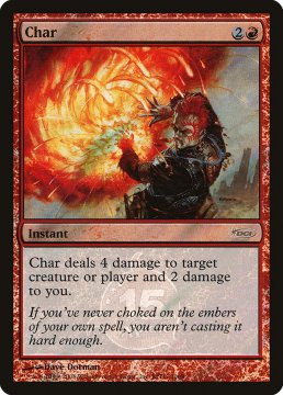 /prodotti/singles/magic/promo/char_19973.jpg
