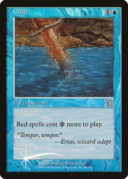 /prodotti/singles/magic/promo/chill_18202.jpg