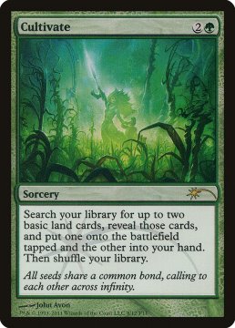/prodotti/singles/magic/promo/coltivare_248641.jpg