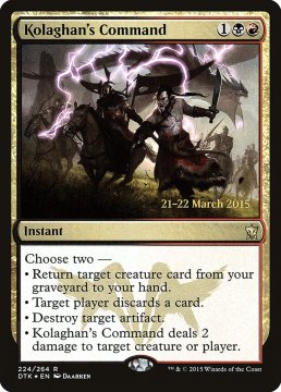 /prodotti/singles/magic/promo/comando-di-kolaghan_282018.jpg