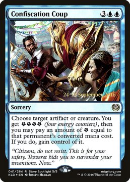 /prodotti/singles/magic/promo/confiscation-coup_292946.jpg