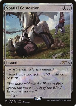 /prodotti/singles/magic/promo/contorsione-spaziale_289695.jpg