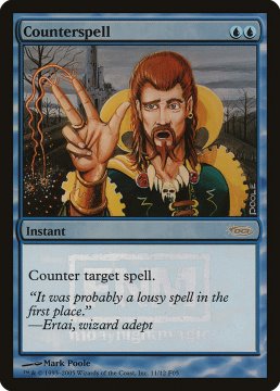 /prodotti/singles/magic/promo/contromagia_15840.jpg