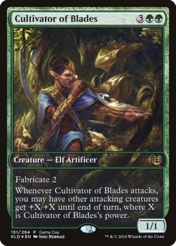 /prodotti/singles/magic/promo/cultivator-of-blades_292522.jpg