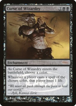 /prodotti/singles/magic/promo/curse-of-wizardry_240415.jpg
