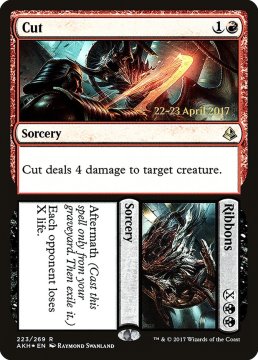/prodotti/singles/magic/promo/cut-ribbons_297664.jpg