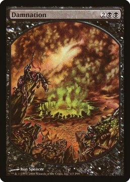 /prodotti/singles/magic/promo/dannazione_18826.jpg