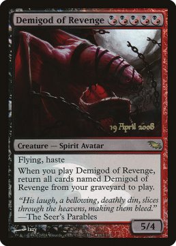 /prodotti/singles/magic/promo/demigod-of-revenge_19316.jpg