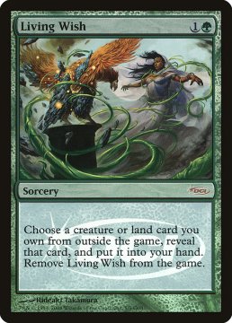 /prodotti/singles/magic/promo/desiderio-vivente_20805.jpg