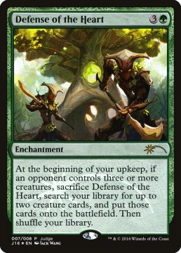 /prodotti/singles/magic/promo/difesa-del-cuore_293176.jpg