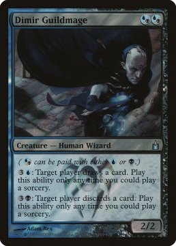 /prodotti/singles/magic/promo/dimir-guildmage_17734.jpg