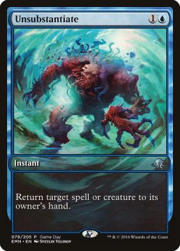 /prodotti/singles/magic/promo/disgregare_291079.jpg