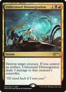 /prodotti/singles/magic/promo/disintegrazione-abusiva_295482.jpg