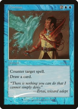 /prodotti/singles/magic/promo/dismiss_18210.jpg