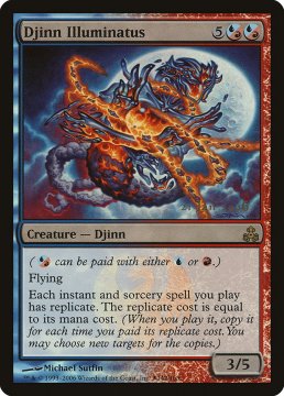 /prodotti/singles/magic/promo/djinn-illuminatus_17723.jpg