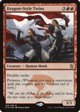 /prodotti/singles/magic/promo/dragon-style-twins_269685.jpg
