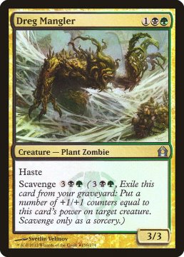 /prodotti/singles/magic/promo/dreg-mangler_259465.jpg