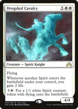 /prodotti/singles/magic/promo/drogskol-cavalry-v1_289360.jpg