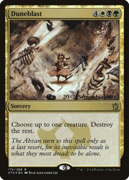 /prodotti/singles/magic/promo/duneblast_269673.jpg