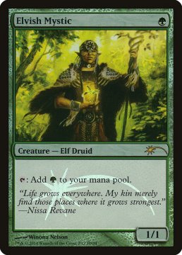 /prodotti/singles/magic/promo/elfo-mistico_266103.jpg
