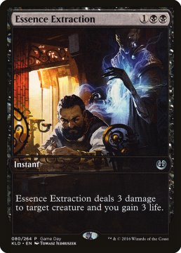 /prodotti/singles/magic/promo/essence-extraction_292521.jpg