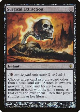 /prodotti/singles/magic/promo/estrazione-chirurgica_246649.jpg