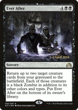 /prodotti/singles/magic/promo/finche-morte-non-vi-separi_289352.jpg
