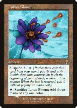 /prodotti/singles/magic/promo/fiore-di-loto_542806.jpg