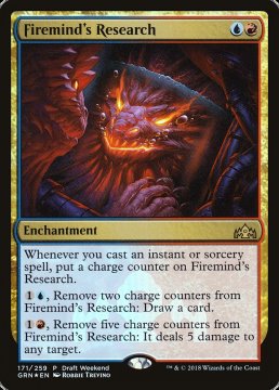 /prodotti/singles/magic/promo/fireminds-research-release-event_363593.jpg