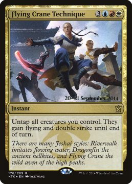 /prodotti/singles/magic/promo/flying-crane-technique_269682.jpg