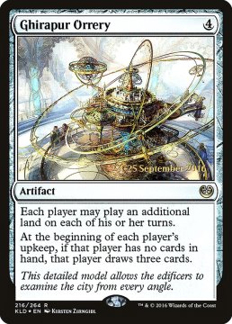 /prodotti/singles/magic/promo/ghirapur-orrery_292958.jpg