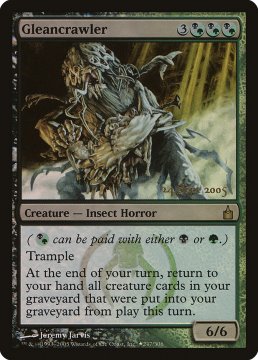 /prodotti/singles/magic/promo/gleancrawler_17722.jpg