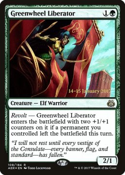 /prodotti/singles/magic/promo/greenwheel-liberator_295048.jpg