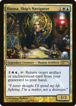 /prodotti/singles/magic/promo/hannapilota-della-nave_266984.jpg