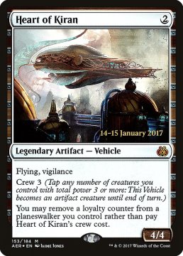 /prodotti/singles/magic/promo/heart-of-kiran_295066.jpg