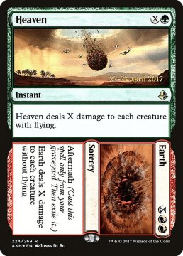 /prodotti/singles/magic/promo/heaven-earth_297665.jpg